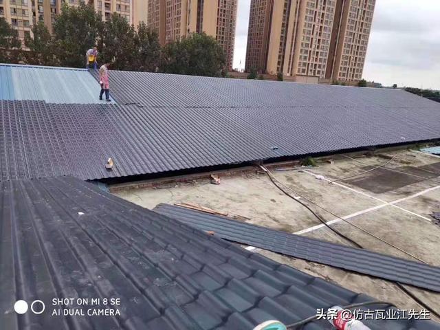 鐵瓦換成了樹(shù)脂瓦，龍泉驛區(qū)這些屋面有了大變樣！龍泉人的大機(jī)遇
